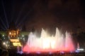 Font MÃÂ gica - Barcelona fountains Royalty Free Stock Photo